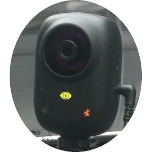 Wholesale Eye Track Driver Fatigue Alarm System Anti Nap Alert Signal Output Fast Start from china suppliers