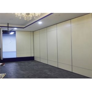 Type-65 Exterior Banquet Movable Wall Movable Partitions Movable Wall Partitioni
