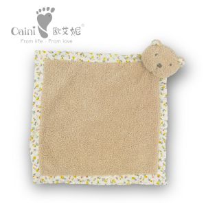 Presents Cuddly Soothing Sleep Toy Plush Sleep Aid Toy 29cm