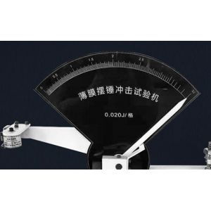 ASTM D3420 1J 2J 3J Manual Pendulum Impact Tester