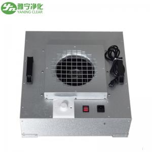 Wholesale Customized Clean Room Portable Hepa Fan Filter Unit from china suppliers