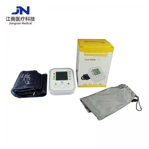 Wholesale Digital Upper Arm Blood Pressure Monitor/Electronic Blood Pressure Monitor/BP monitor from china suppliers