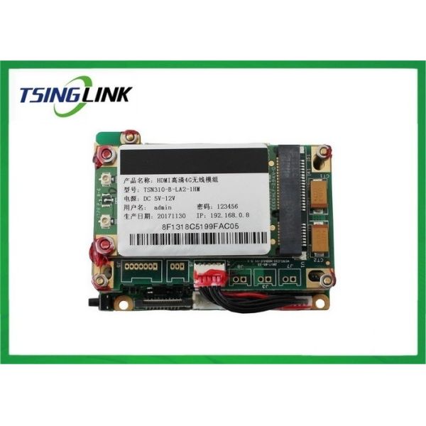 Quality 1080P 4G Video Transmission Wireless Module Support SDK Serial Port GPIO GPS for sale