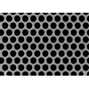 China Length 0.5-30m Aluminum Perforated Metal With Slot Hole Pattern on sale