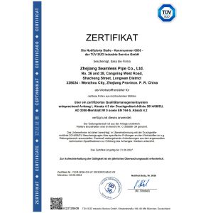 Zhejiang Seamless Pipe Co., Ltd. Certifications