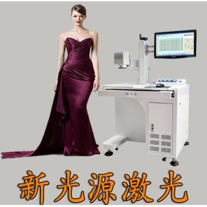 Buy cheap High Precision Fiber Laser Marking Machine for Jewellery from wholesalers