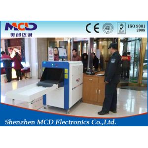 Safe And Reliable X-Ray Security Check System MCD-6550