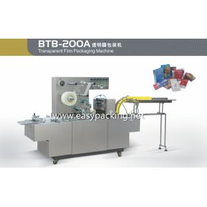 High Speed Automatic cellophone sealing machine,wrapping shrink machine for small box