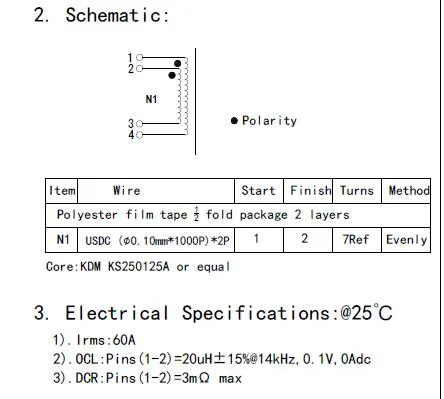 Customized High Current Differential Mode Choke, with Factory Price, UL/Ce/RoHS Certified