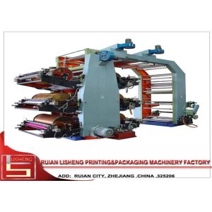 Auto Tension Controller Paper Flexo Printing Machine With Ceramic Roller