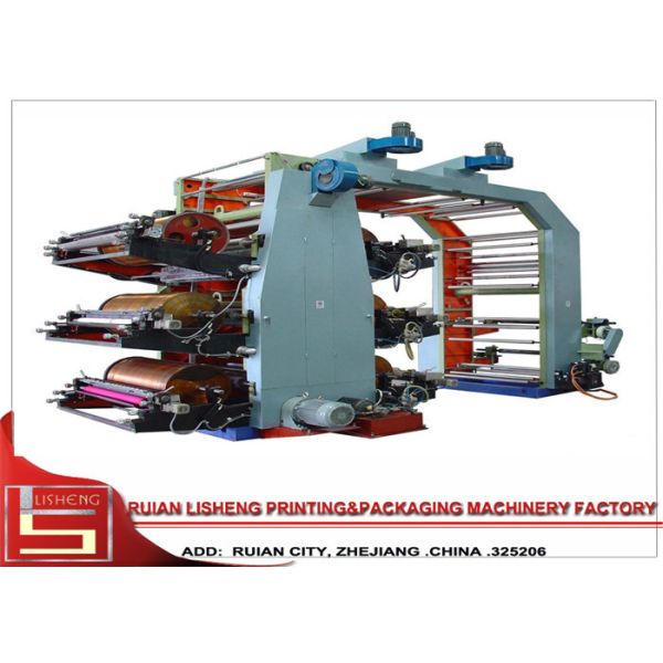 Quality Auto Tension Controller Paper Flexo Printing Machine With Ceramic Roller for sale