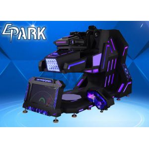 Supermarket 9D VR Simulator 360 Terminator Flying Racing Experience