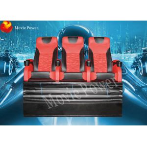High end exciting virtual shooting simulator 5d 7D Movie Theater for Amusement