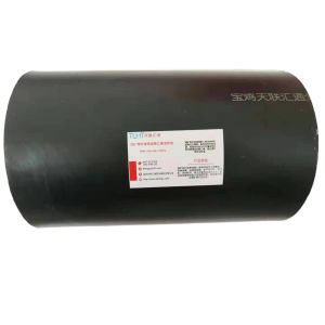 Buy cheap Multilayer Thermoplastic Composite Pipe Custom For Medium Temperature from wholesalers