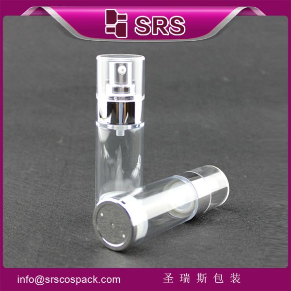 2015 hot sell airless bottle for skin care cream ,nice price and good quality