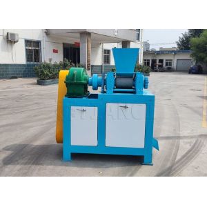 Urea Fertilizer Granulator Chemical Fertilizer Granules Making Machine Roller