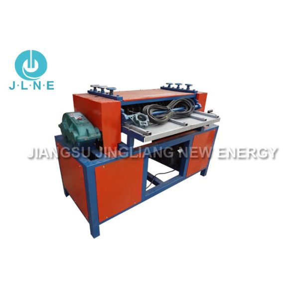 Quality Electric Power Scrap Radiator Recycling Machine With Safety Sensor for sale