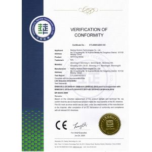 Beijin Honkon Technologies CO.，Ltd Certifications