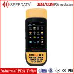 LF 134.2Khz Handheld RFID Reader Data Collection Device With Bluetooth WIFI GPS