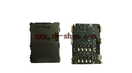 Cellphone Replacement Parts Black