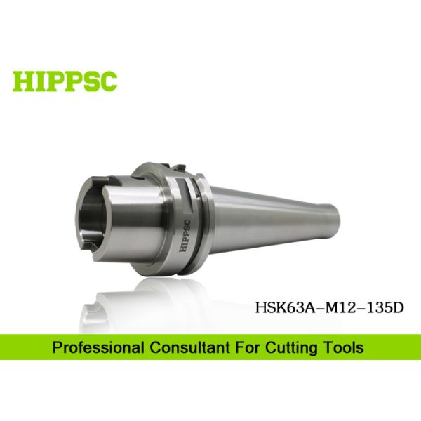 Material 20CrNiMo Threading Tool Holder / Wide Range Screw CNC tool holders