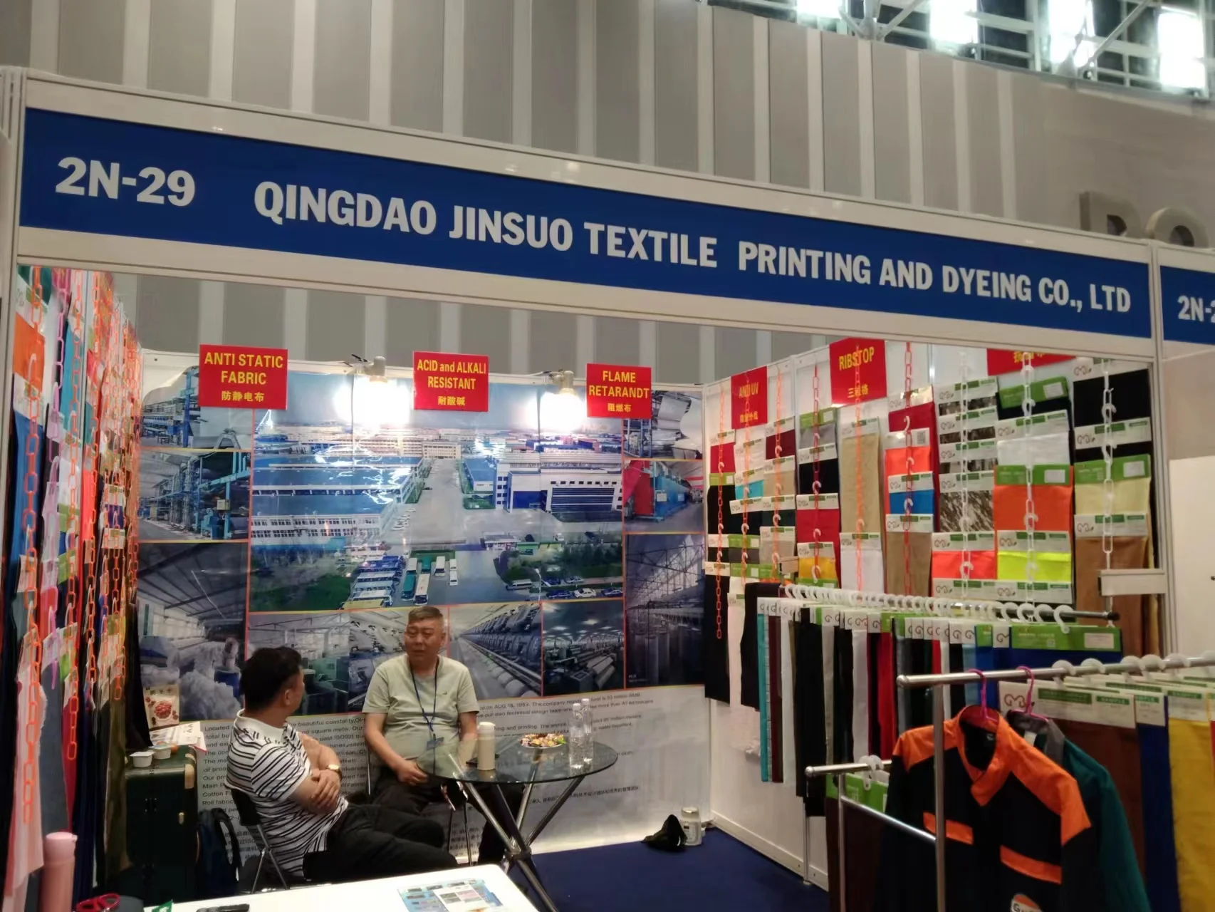 MCQ 4500meters 100% POLY 210T TAFFETA SOFT AND COLORFUL FOR Apparel-Uniform GOOD