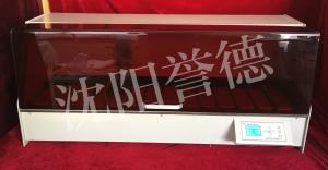 Wholesale Pathology Automatic Slide Stainer , Automated Staining Machine 500VA Rated Power from china suppliers