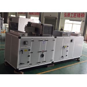China 8000m3/h Pharmaceutical Desiccant Dehumidifier Industrial Use on sale