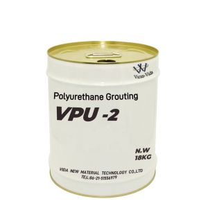 Wholesale VPU-2 PU Oil Hydrophobic Grouting Materials from china suppliers