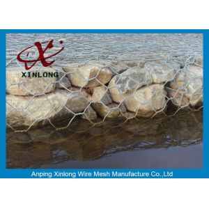 6 * 8cm Heav Duty Gabion Wire Mesh / Hexagonal Wire Cages For Rock Retaining