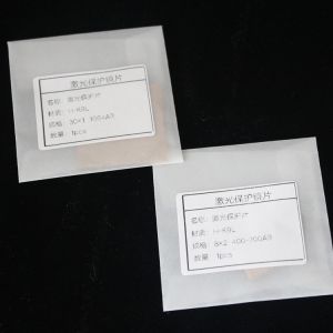 Optical Electronics JGS1 Quartz Focusing Lens