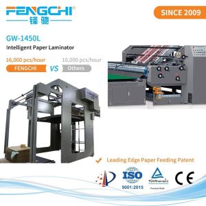 Classification Post-Coating Laminating Machine for Packaging Paper 16000 Sheets