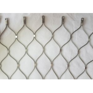 2mm Stainless Steel Zoo Mesh