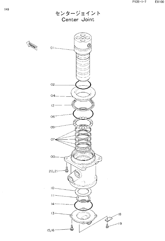 4176480 Oil Seal For HITACHI Excavator EX100 EX100M EX120 EX150 EX200 EX200K EX220 EX270