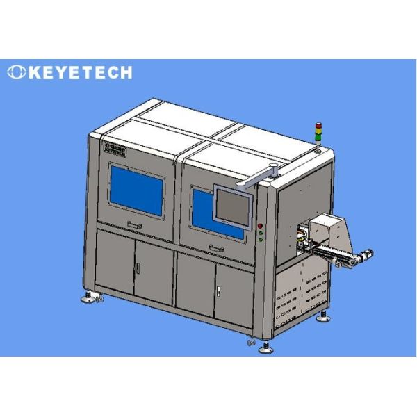 Automatic Inspection Machine System for Pulp Molding Lids HMI Function Support