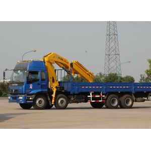Wholesale Durable 16 Ton Transporting Articulated Boom Crane , Hydraulic System from china suppliers