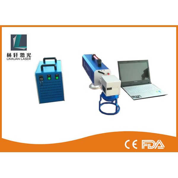 JCZ Control CO2 Laser Marking Machine 220V 70mm * 70mm Working Area For PVC