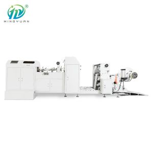 100-300pcs/min Kraft Grocery Paper Bag Making Machine Fully Automatic