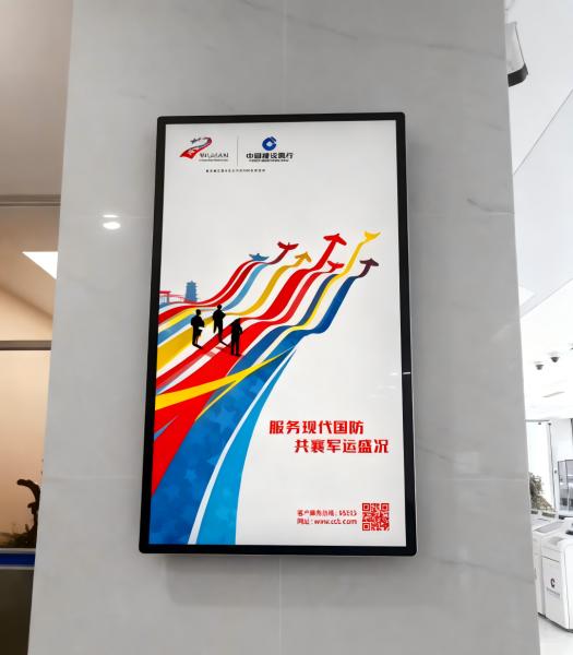 Quality Power-on Start Wall Mount Digital Video Player with Selectable EMMC FLASH Memory Remote Control Switch for sale