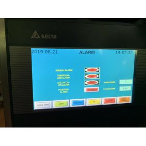 instant coffee granule automatic packing machine,Instant Coffee (3in1) Packing