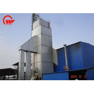 Hot Clean Air Mixed Flow 700T/D Paddy Dryer Machine