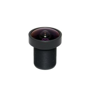 1.8mm Fisheye Lens HD 5.0 Megapixel CCTV Camera Lens IR M12 MountF2.0 For CCTV