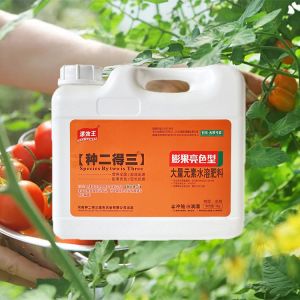 Highly Concentrated Water Soluble Liquid Fertilizer NPK With Comprehensive