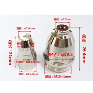 Panasonic P80 Plasma Cutting Torch With Nozzle And Electrode