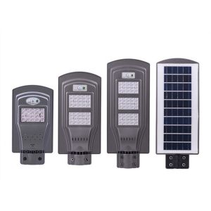 Wholesale All In One Solar LED Street Lights from china suppliers