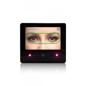 China Iris and Face Access Control System Eye Scanner Time Attendance and access control system with TCP/IP Free Software on sale