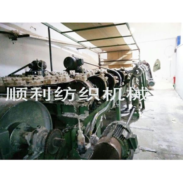 Fully Automatic New Fabric Brushing Machine With Multi Brushing Rollers 14.5