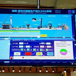 Rotary Bactericide Liquid Filling Machine Multiple Filling Heads To Increase