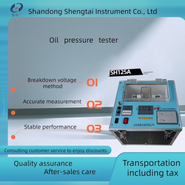 SH125A Insulation Oil Withstand Voltage Breakdown Voltage Tester complies with