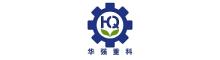 China zhengzhou huaqiang heavy industry technology co., ltd. logo